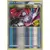 Energy Returner Reverse