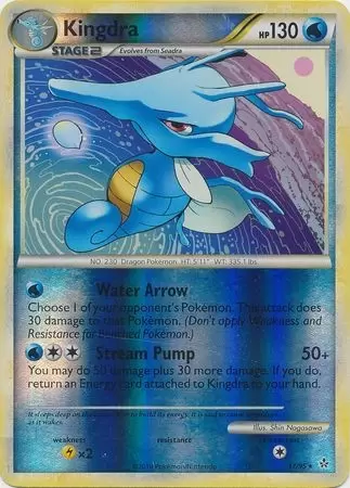 Unleashed - Kingdra Reverse