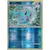 Manaphy Reverse