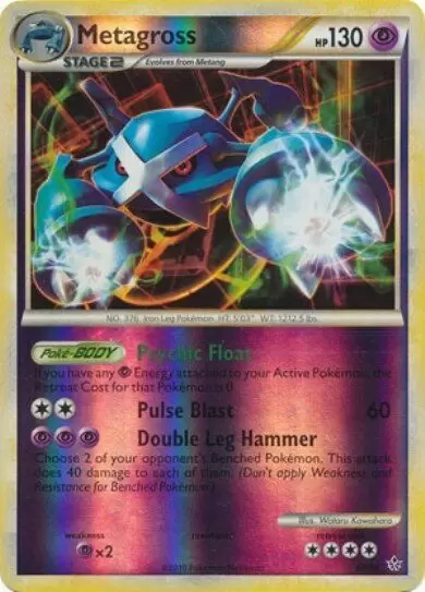 Unleashed - Metagross Reverse