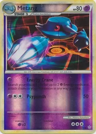 Unleashed - Metang Reverse