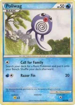 Unleashed - Poliwag