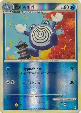 Unleashed - Poliwhirl Reverse