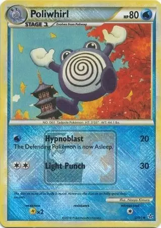 Unleashed - Poliwhirl Reverse Pokemon League