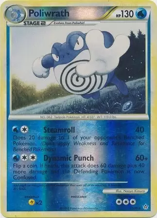 Unleashed - Poliwrath Reverse
