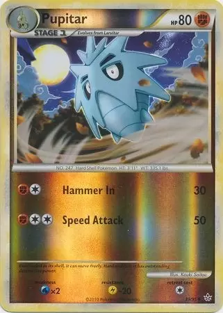 Unleashed - Pupitar Reverse