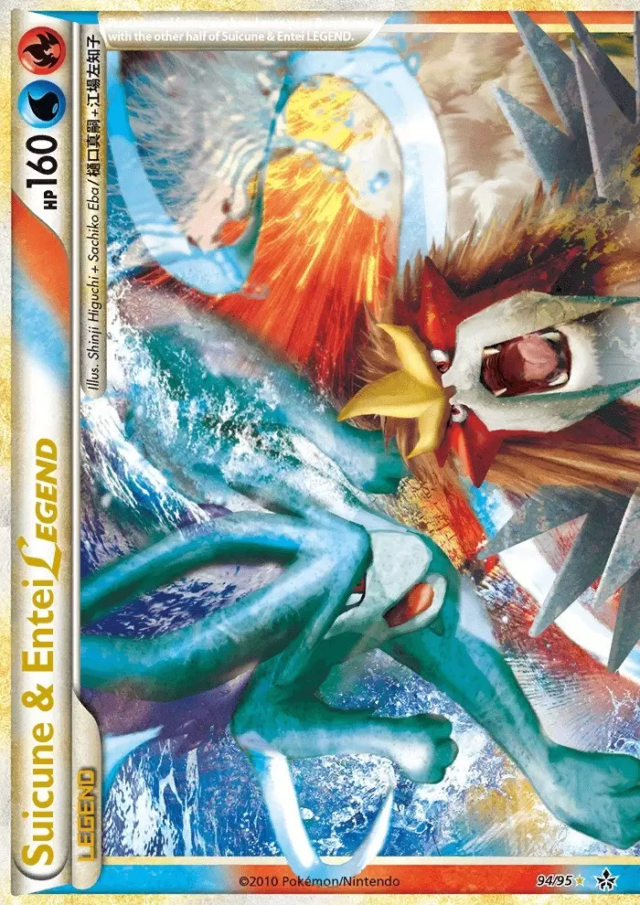 Unleashed - Suicune & Entei Legend