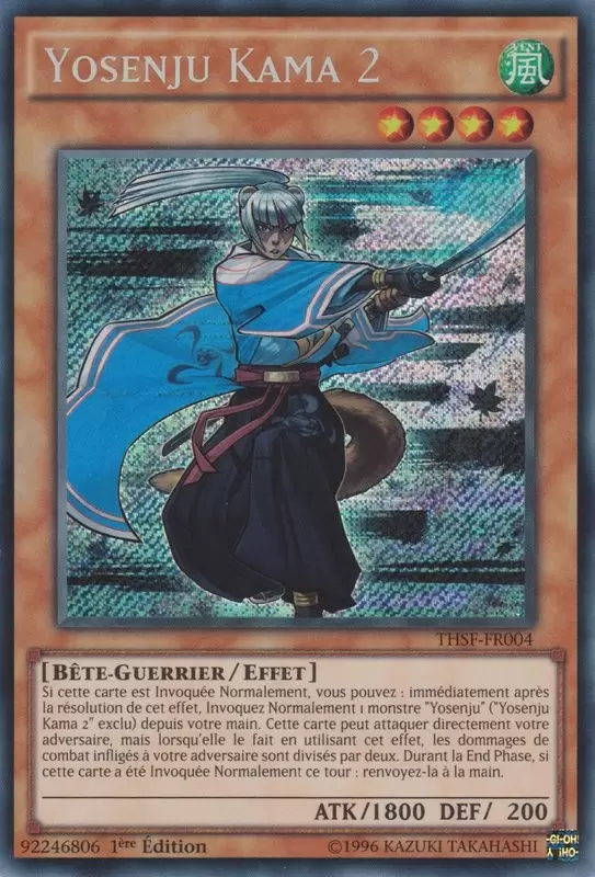 Les Forces Secrètes THSF - Yosenju Kama 2