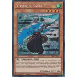 Yosenju Kama 2