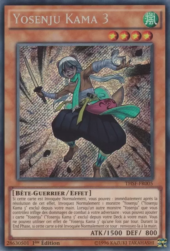 Les Forces Secrètes THSF - Yosenju Kama 3