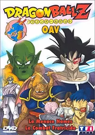 OAV Dagon Ball - OAV 3,4