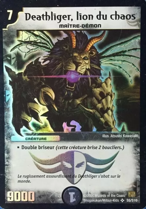 Cartes Duel Masters - Edition de Base - Deathliger, Lion du Chaos
