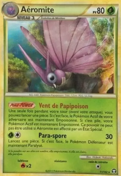 Pokémon Série HS-Triomphe - Aéromite