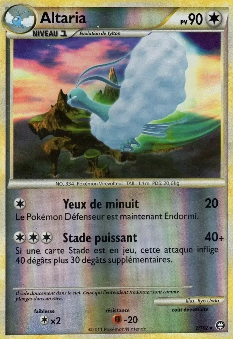 Pokémon Série HS-Triomphe - Altaria Reverse