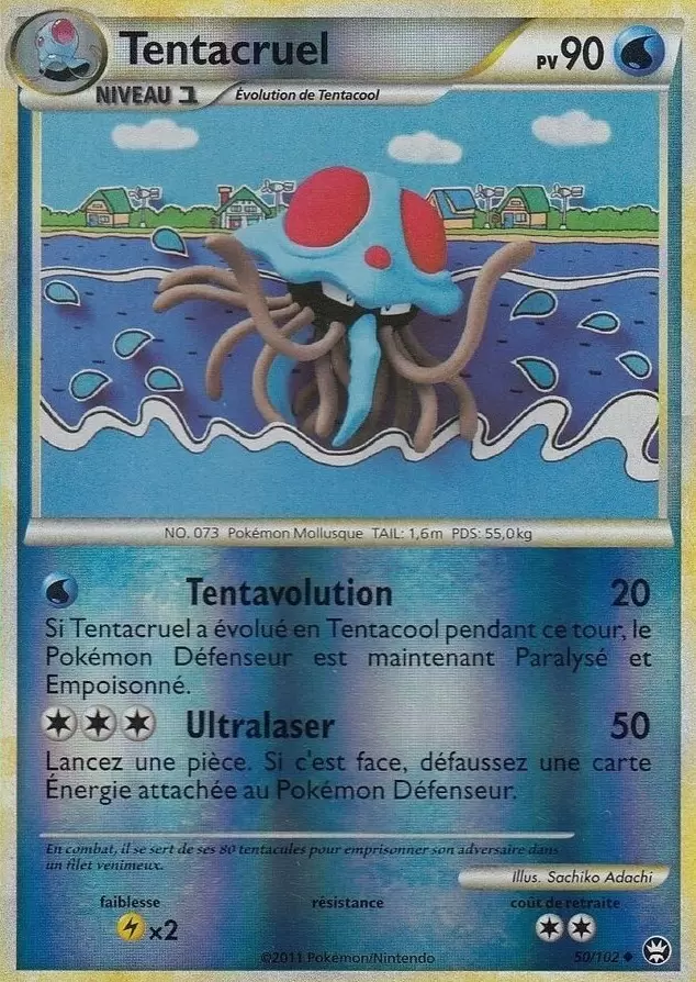 Pokémon Série HS-Triomphe - Tentacruel Reverse
