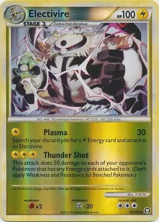 Triumphant - Electivire Reverse