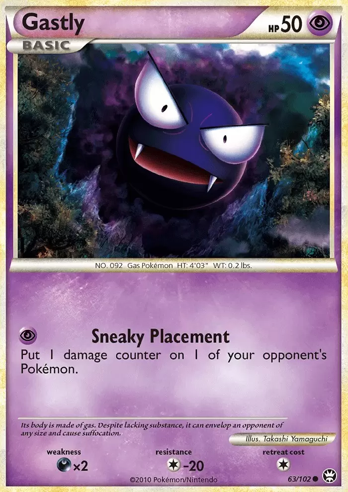 Triumphant - Gastly