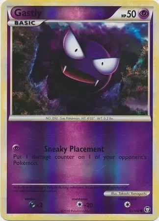 Triumphant - Gastly Reverse