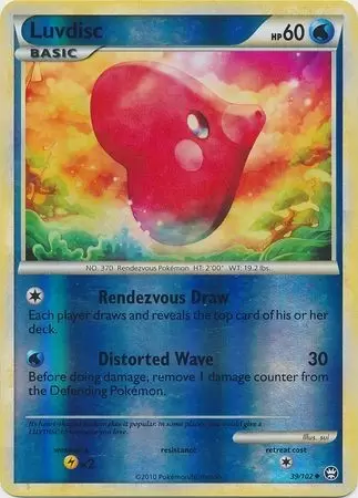 Triumphant - Luvdisc Reverse