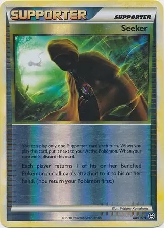 Triumphant - Seeker Reverse