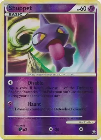Triumphant - Shuppet Reverse