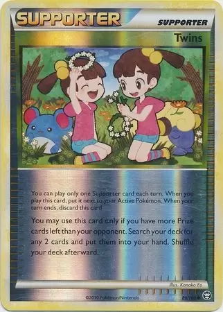 Triumphant - Twins Reverse