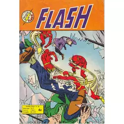 Flash fuit une justice aveugle