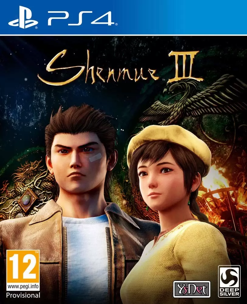 Jeux PS4 - Shenmue III