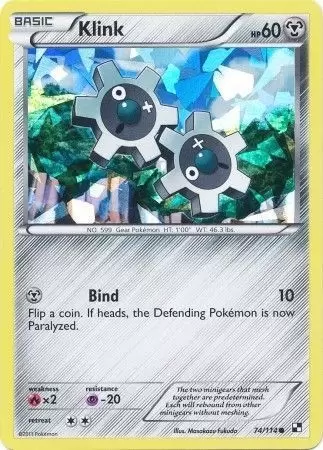 Black & White - Klink Holo Cracked Ice