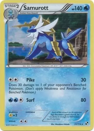 Black & White - Samurott Holo