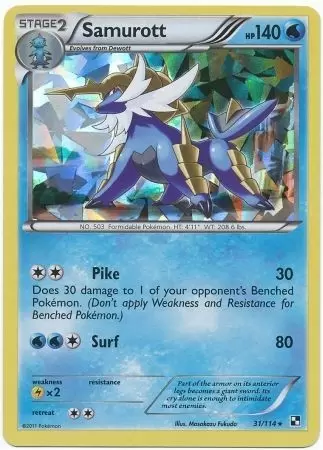 Black & White - Samurott Holo Cracked Ice