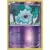 Woobat Reverse