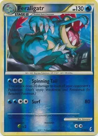 Call of Legends - Feraligatr Reverse