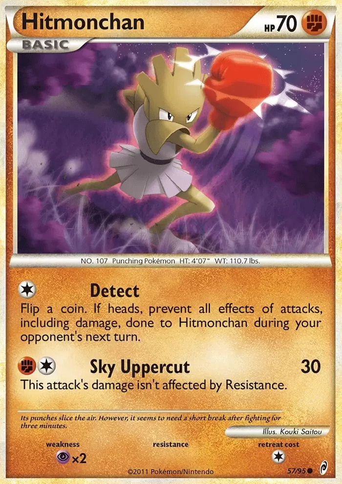 Call of Legends - Hitmonchan