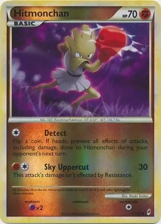 Call of Legends - Hitmonchan Reverse