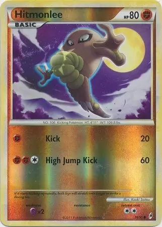 Call of Legends - Hitmonlee Reverse