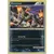 Houndour Reverse