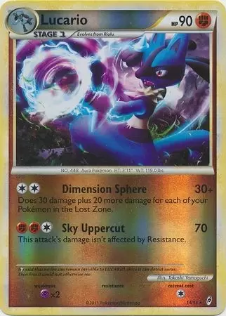 Call of Legends - Lucario Reverse