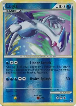 Call of Legends - Lugia Reverse
