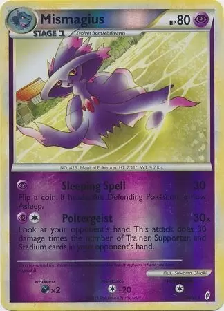 Call of Legends - Mismagius Reverse