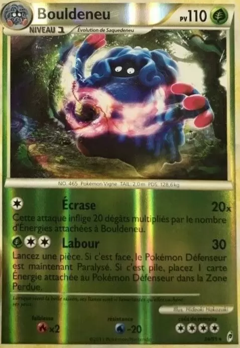 Pokémon L\'appel des Légendes - Bouldeneu Reverse