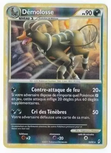 Pokémon L\'appel des Légendes - Démolosse Reverse