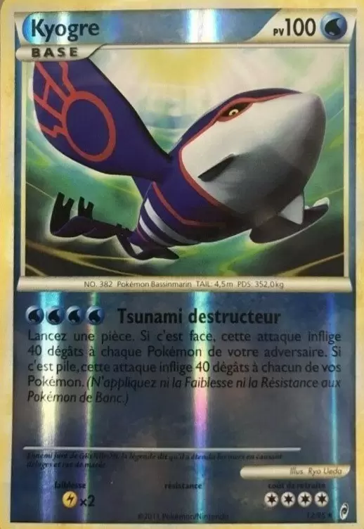 Pokémon L\'appel des Légendes - Kyogre Reverse