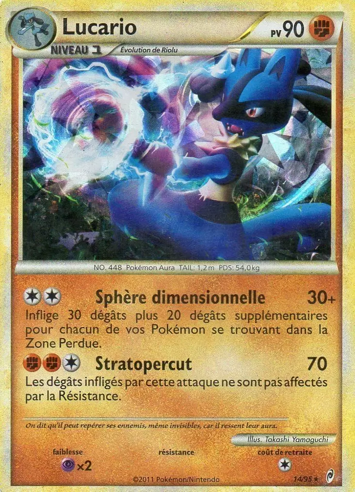 Pokémon L\'appel des Légendes - Lucario Holographique mosaïque