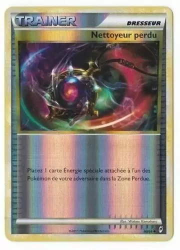Pokémon L\'appel des Légendes - Nettoyeur perdu Reverse