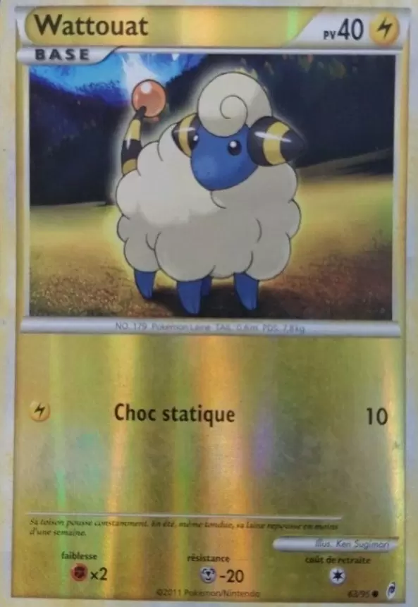 Pokémon L\'appel des Légendes - Wattouat Reverse