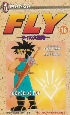 Fly - L\'Épée de Fly