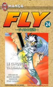 Fly - Le Cinquième Talisman... !!!