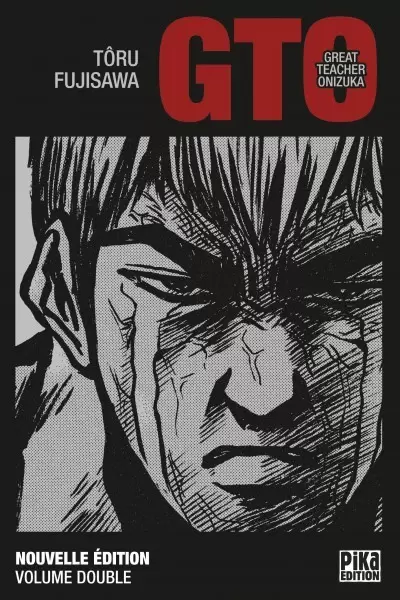 Great Teacher Onizuka (GTO) - Volume Double Pika - Volume 1