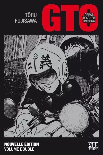 Great Teacher Onizuka (GTO) - Volume Double Pika - Volume 10